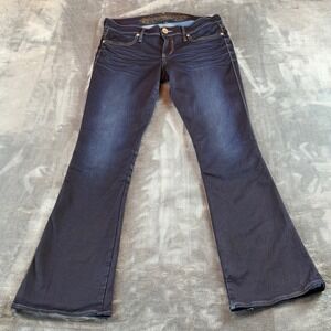 Express Barely Boot Stella Jeans Womens 8R Dark Wash Low Rise Regular Fit Denim